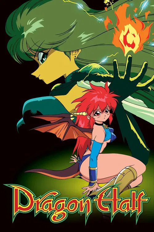 Dragon Half tv show poster