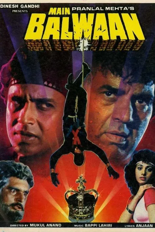 Main Balwaan movie poster
