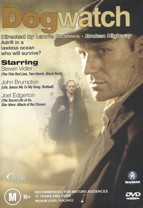 Dogwatch movie poster