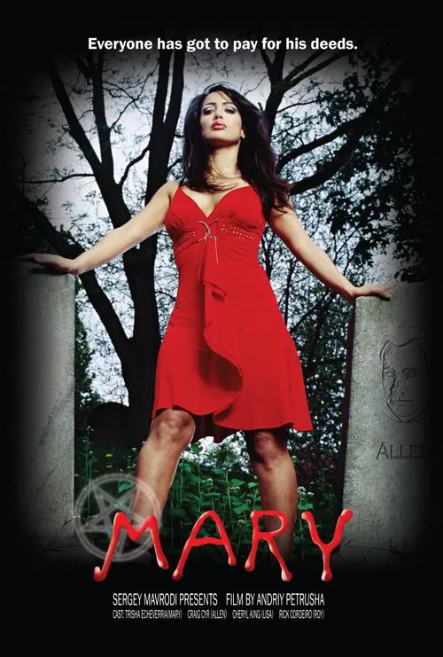 Poster do filme Mary