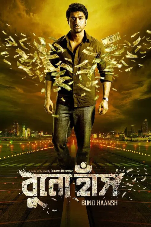 Buno Haansh movie poster