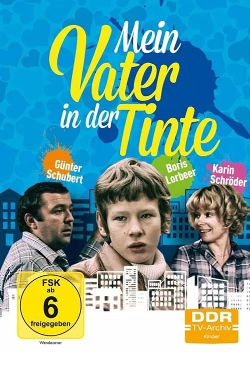 My Father Is Confused movie poster
