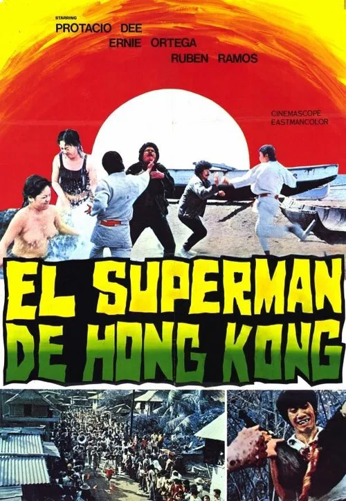 Hong Kong Superman movie poster