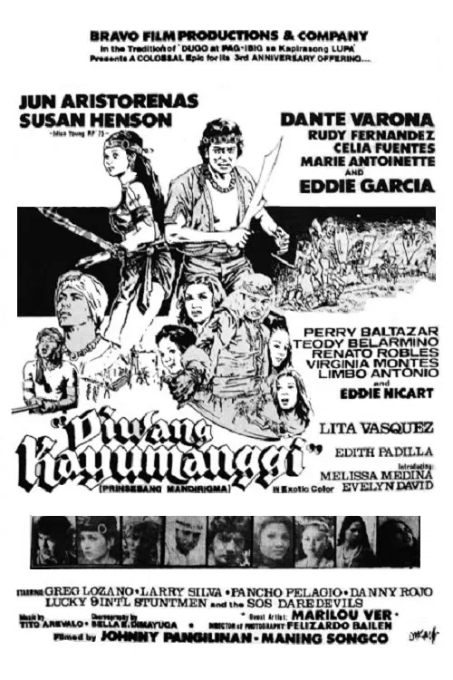 Poster do filme Diwang Kayumanggi: Prinsesang Mandirigma