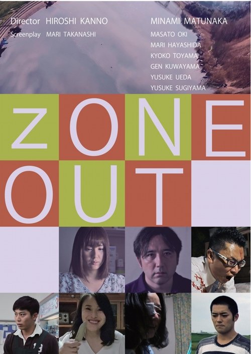 Zone Out movie poster