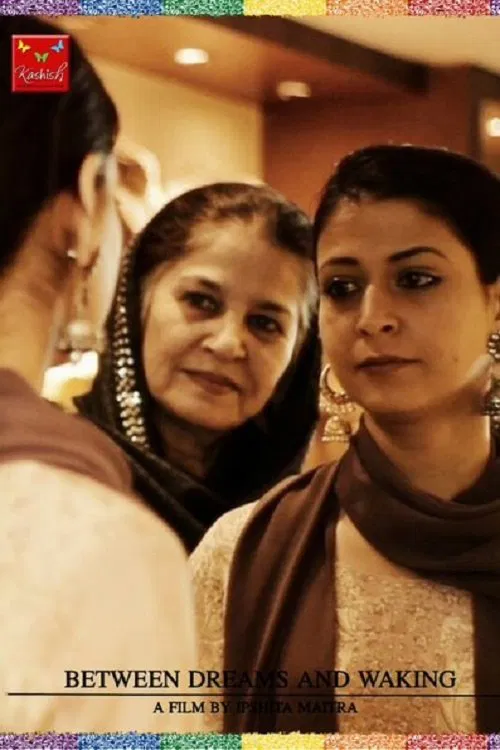 Between Dreams and Waking movie poster