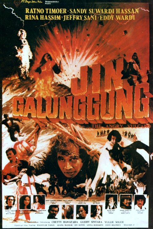 Galunggung Genie movie poster
