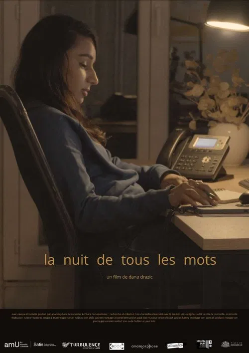 La nuit de tous les mots movie poster