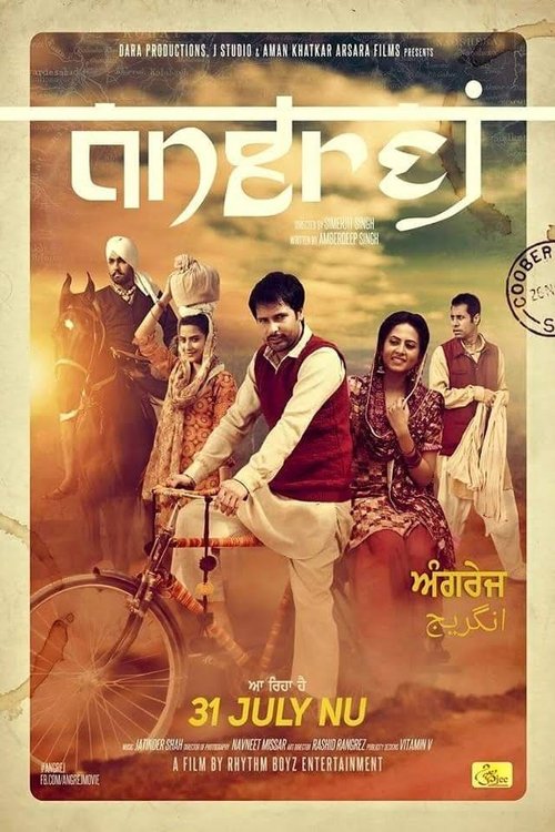 Angrej movie poster