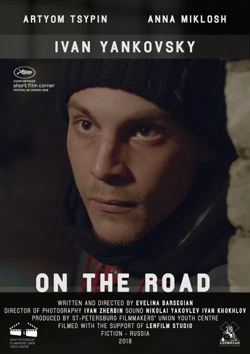 On the Road movie poster