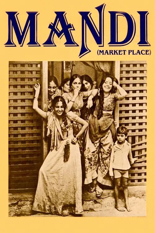 Market Place movie poster