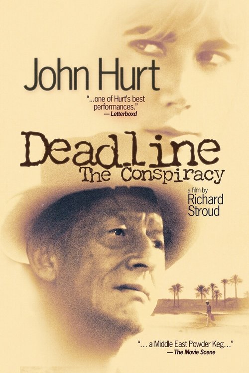 Deadline movie poster