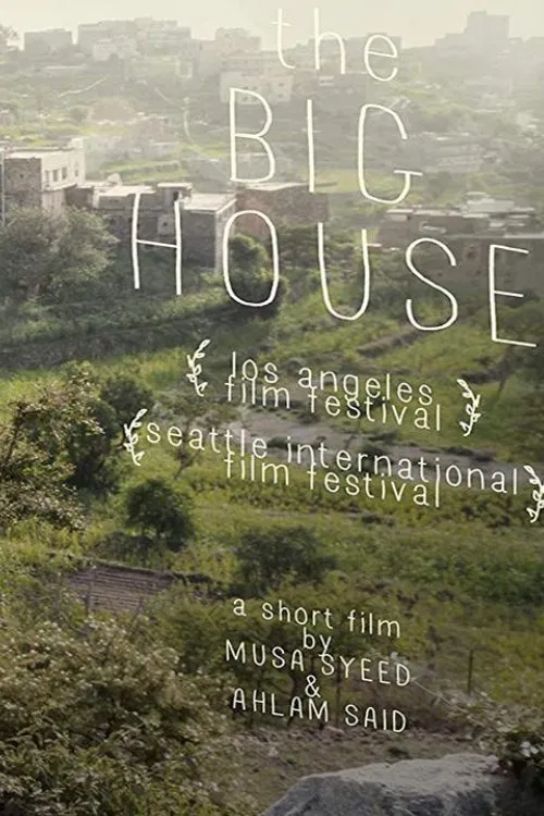 The Big House movie poster