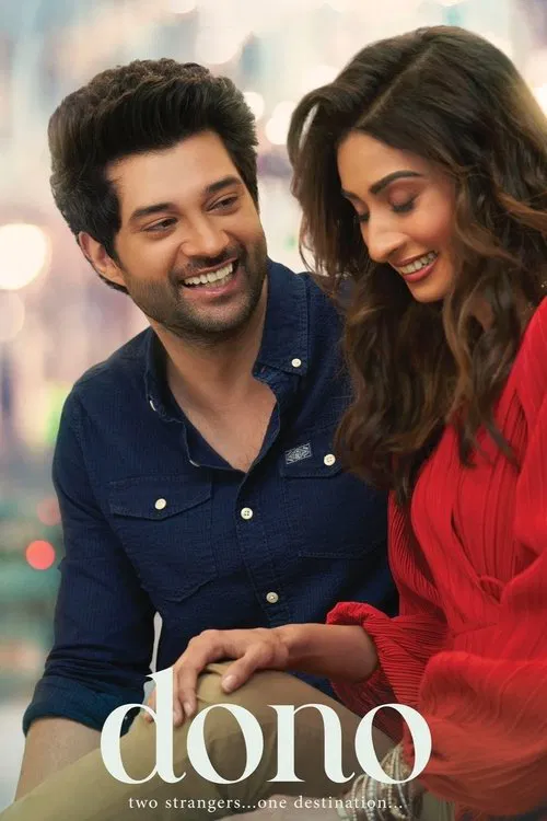 Dono movie poster