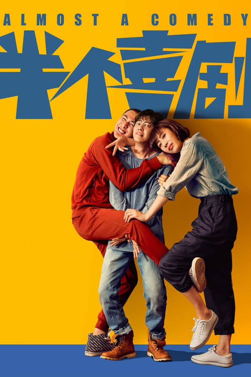Almost a Comedy movie poster