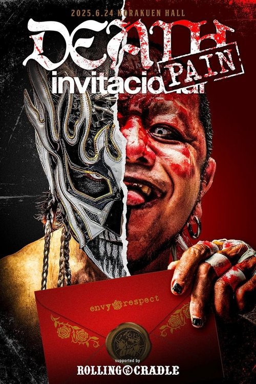 NJPW Death Pain Invitational movie poster