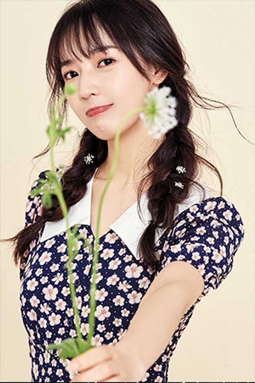 Zhengwei Qinniu profile picture