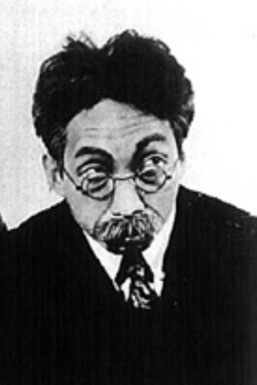 Tokio Seki profile picture
