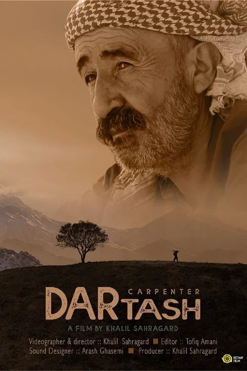 Carpenter movie poster
