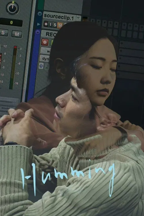 Humming movie poster