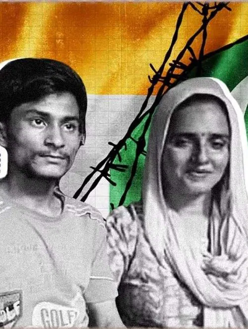 Poster do filme Lappu sa Sachin