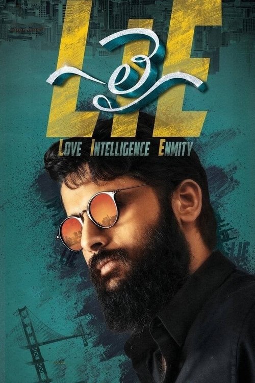 LIE movie poster