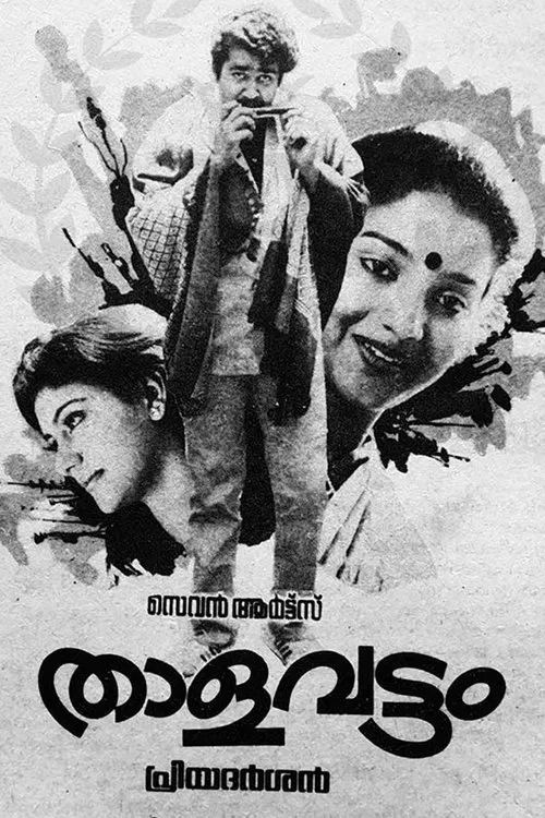 Thalavattam movie poster