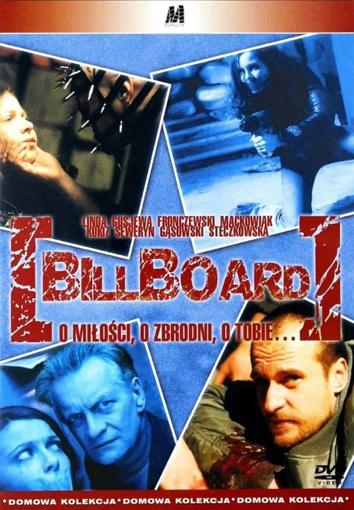 Billboard movie poster