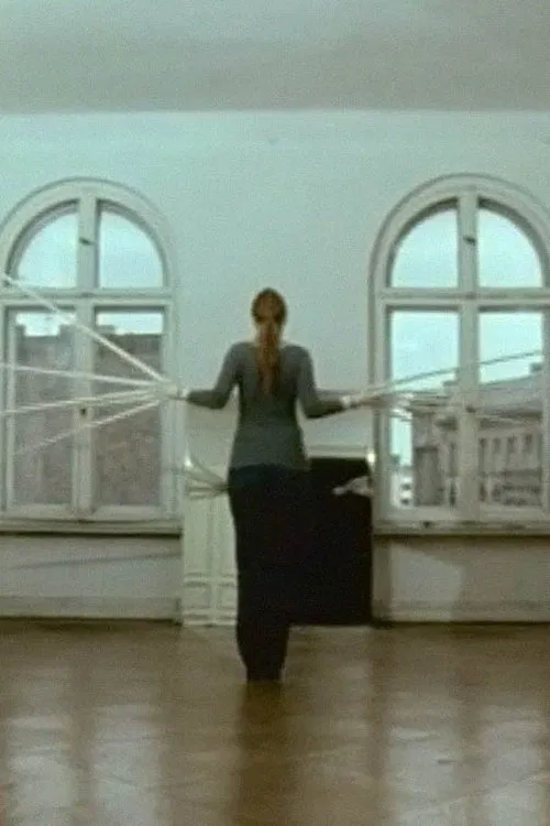 Performances II movie poster