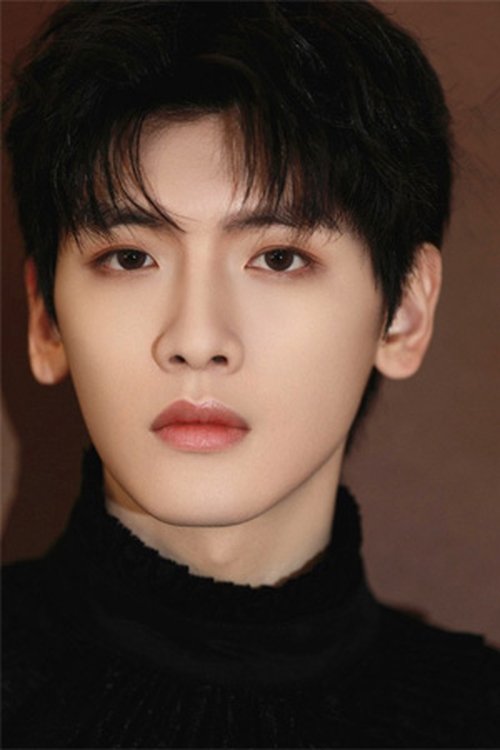 Zhai Xiaowen profile picture