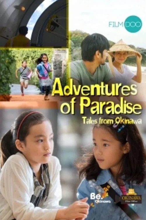 Adventures of Paradise: Tales from Okinawa movie poster
