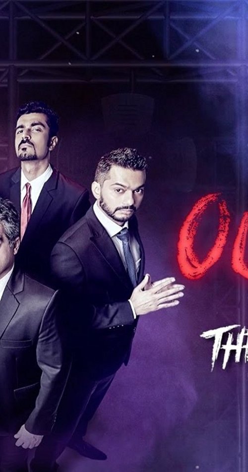 EIC: Outrage movie poster