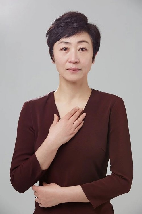 Seo Kyung-hwa profile picture