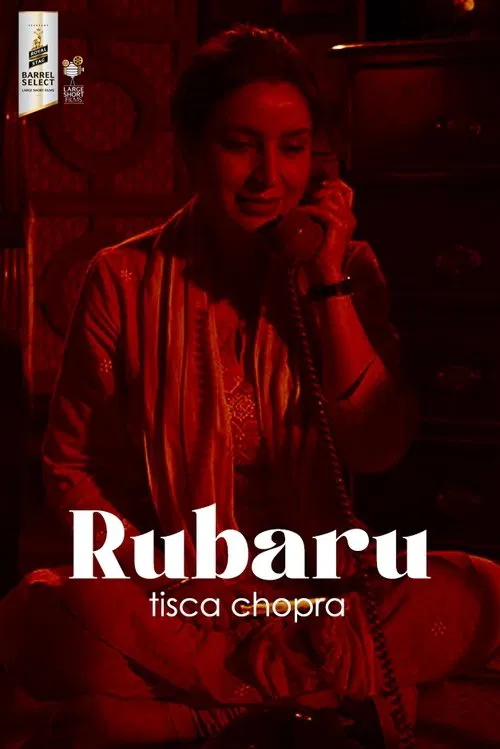 Rubaru movie poster