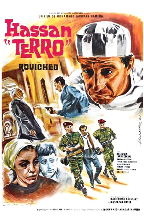 Hassan Terro movie poster