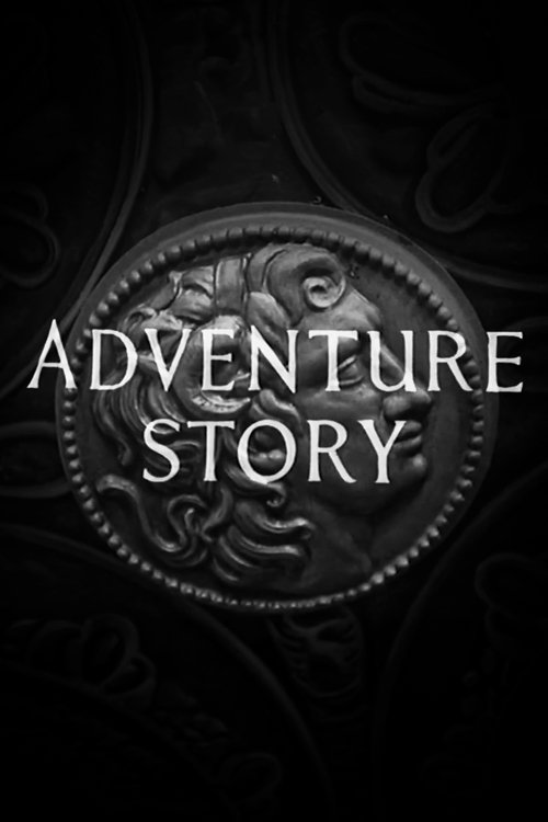 Adventure Story movie poster