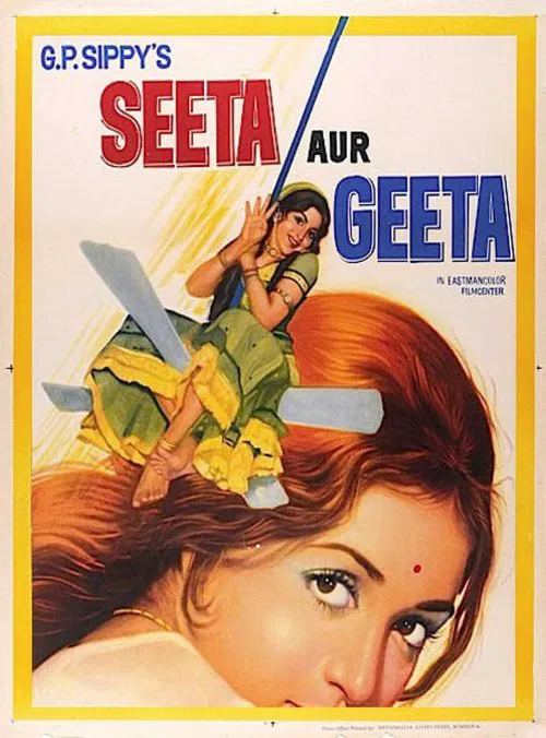 Seeta and Geeta movie poster