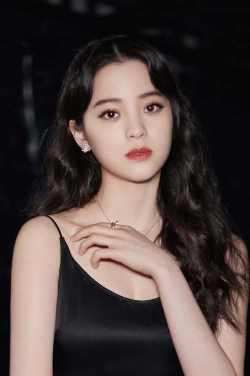 Ouyang Nana profile picture