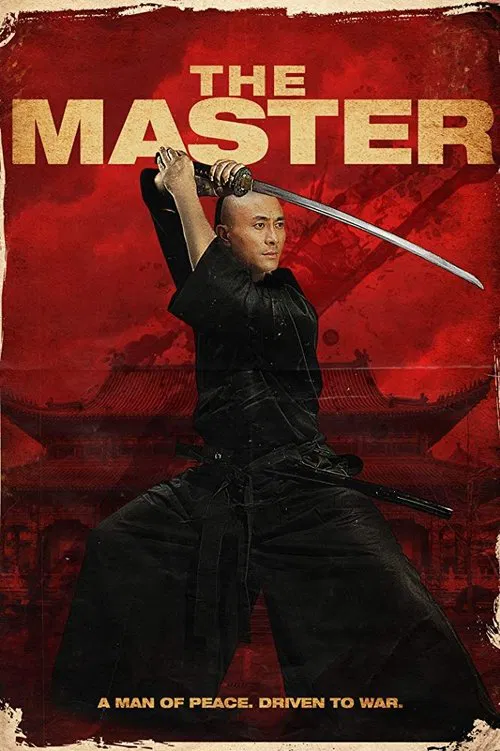 The Master movie poster