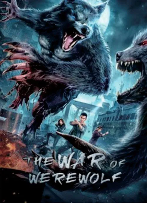 The War of Werewolf movie poster