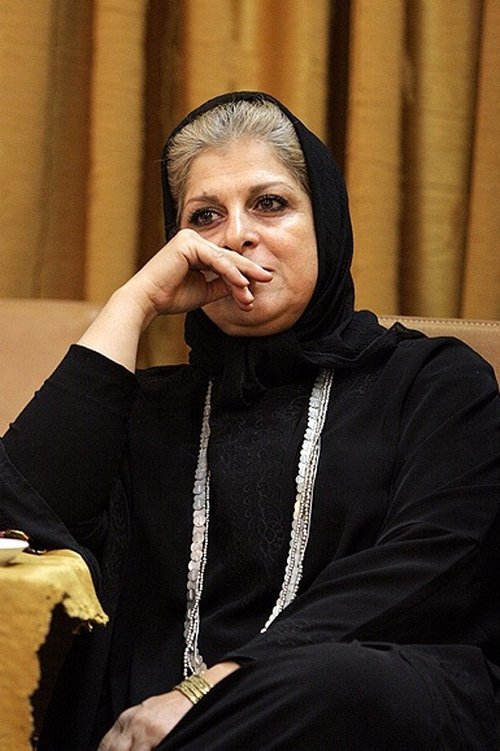 Fereshteh Taerpoor profile picture