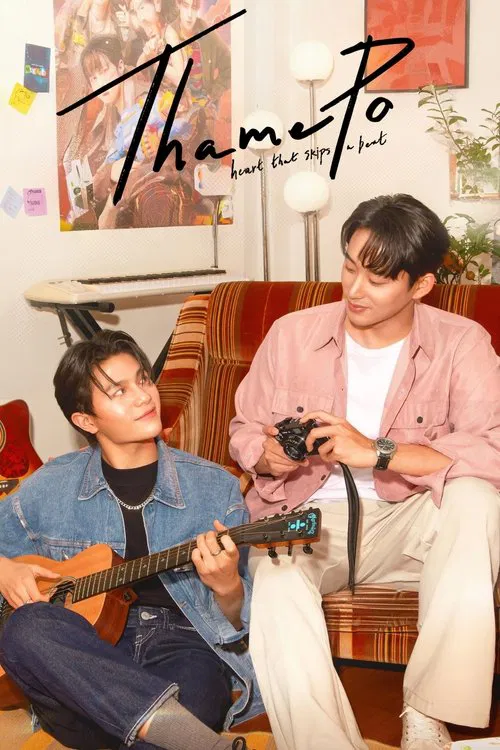ThamePo - Heart That Skips A Beat tv show poster