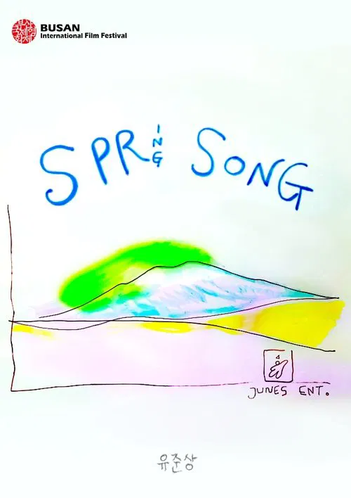 Spring Song movie poster