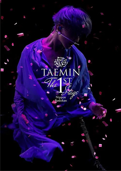 Taemin the 1st Stage Nippon Budokan movie poster
