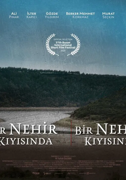 At a Riverside movie poster