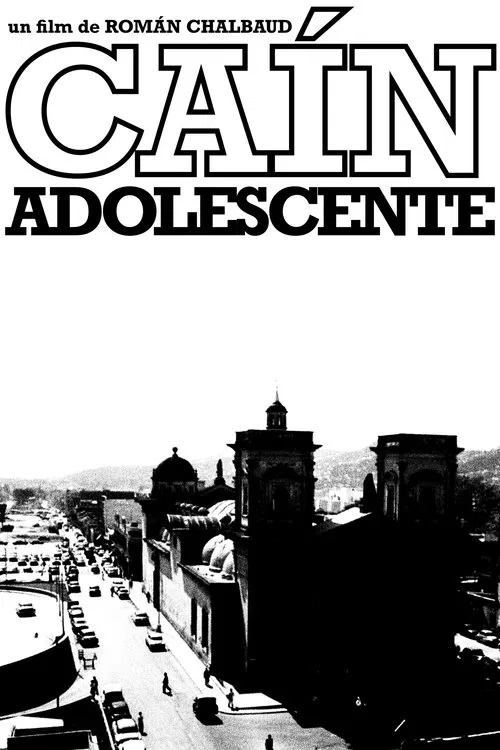 Young Cain movie poster