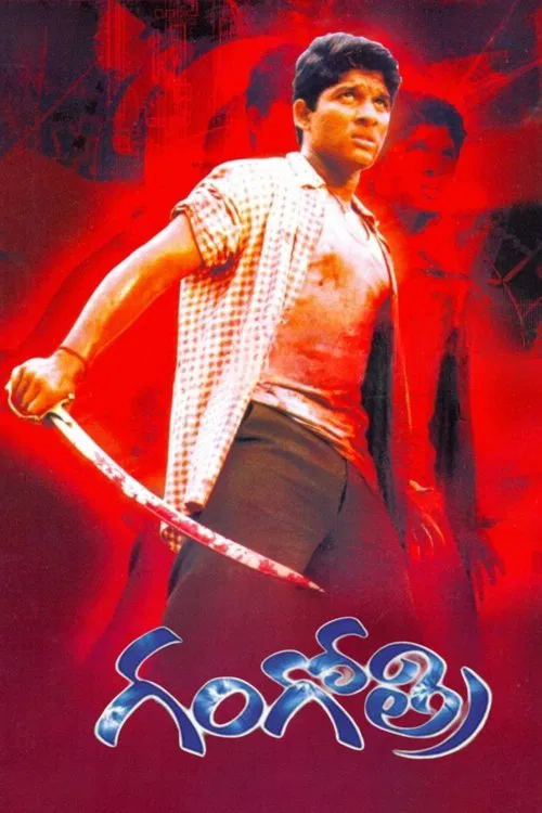 Gangotri movie poster