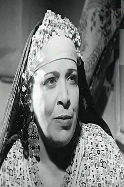 Latifa Amin profile picture