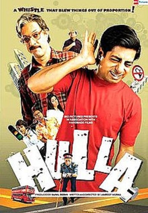 Poster do filme Hulla