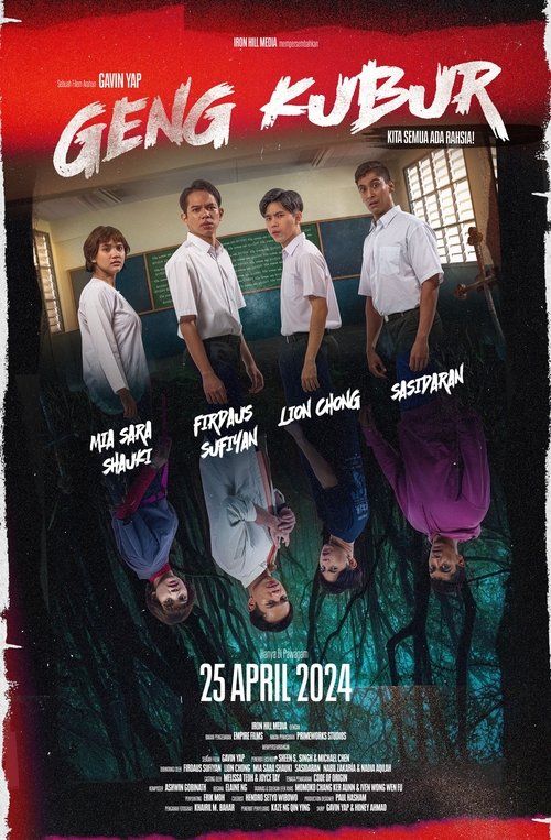 Dead Boys Club movie poster